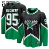 Børn NHL Dallas Stars Trøje Fanatics Premium Matt Duchene 2025-26 Sort Tredje