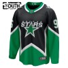 Børn NHL Dallas Stars Trøje Fanatics Premium Mikko Rantanen 2025-26 Sort Tredje
