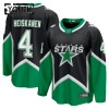 Børn NHL Dallas Stars Trøje Fanatics Premium Miro Heiskanen 2025-26 Sort Tredje