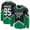 Mænd NHL Dallas Stars Trøje Fanatics Premium Matt Duchene 2025-26 Sort Tredje